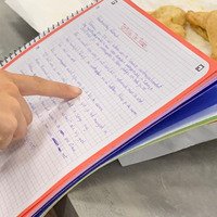 Aantekeningen in een open schrift
